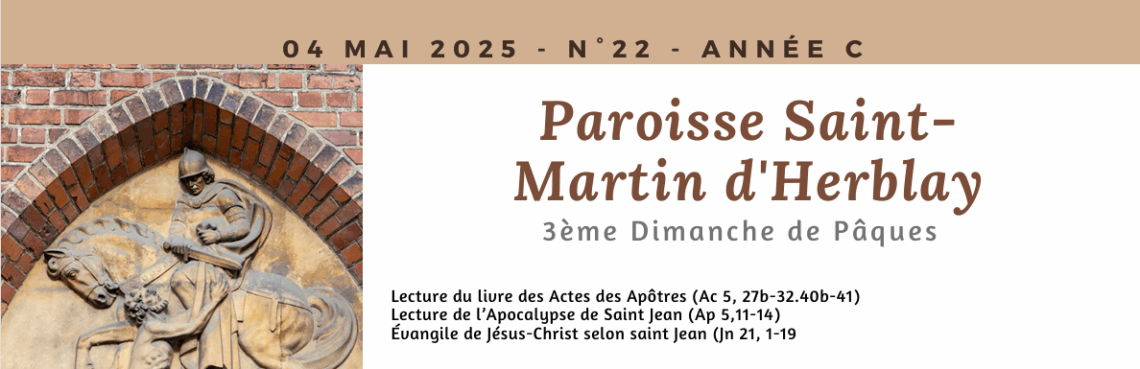Feuillet d’annonces – 04 mai 2025