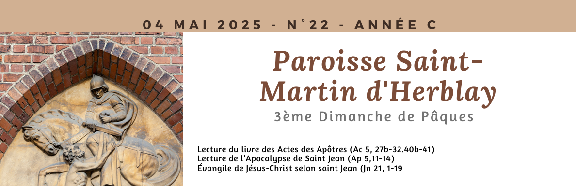 Feuillet d’annonces – 04 mai 2025